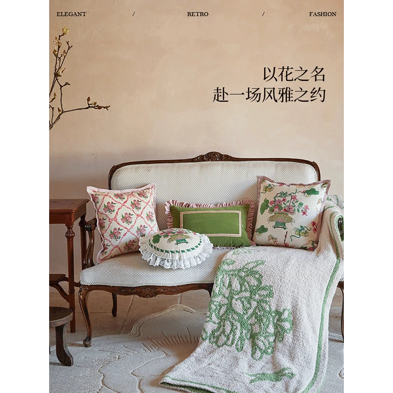 蜡笔派「小花篮系列」花趣闲情抱枕法式田园氛围感客厅沙发靠枕