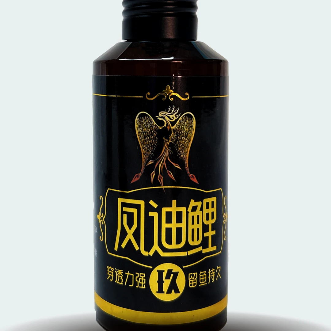 迪作2024新款凤迪鲤玖添加剂（钓鱼专用）