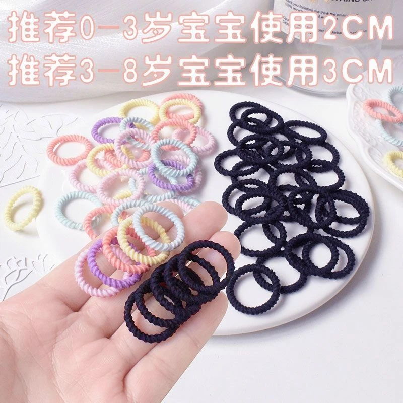 皮筋儿童小女孩不伤发头绳宝宝幼儿园小皮筋发圈发饰扎头发橡皮筋