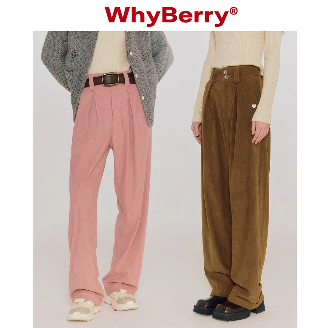 《王雪糕专属》WhyBerry AW“慵懒自在”粉色/棕色慵懒宽松长裤女