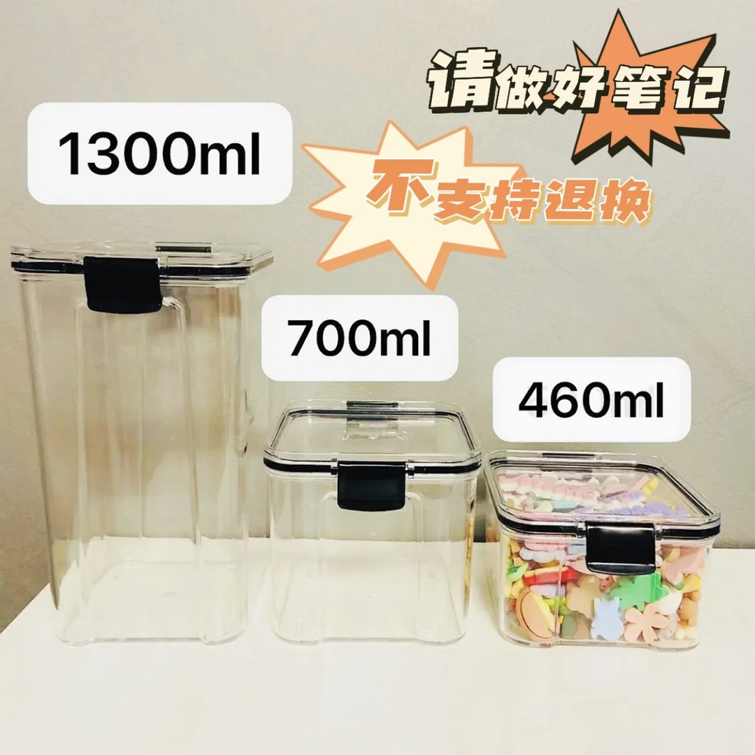 【高高货加价-升锅补差】装满不退