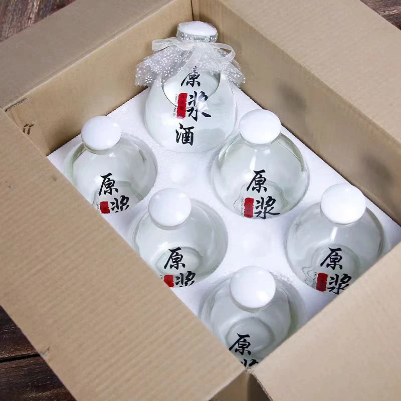 白酒瓶空瓶一斤装玻璃瓶透明高端复古酒瓶带包装密封透明原浆酒壶