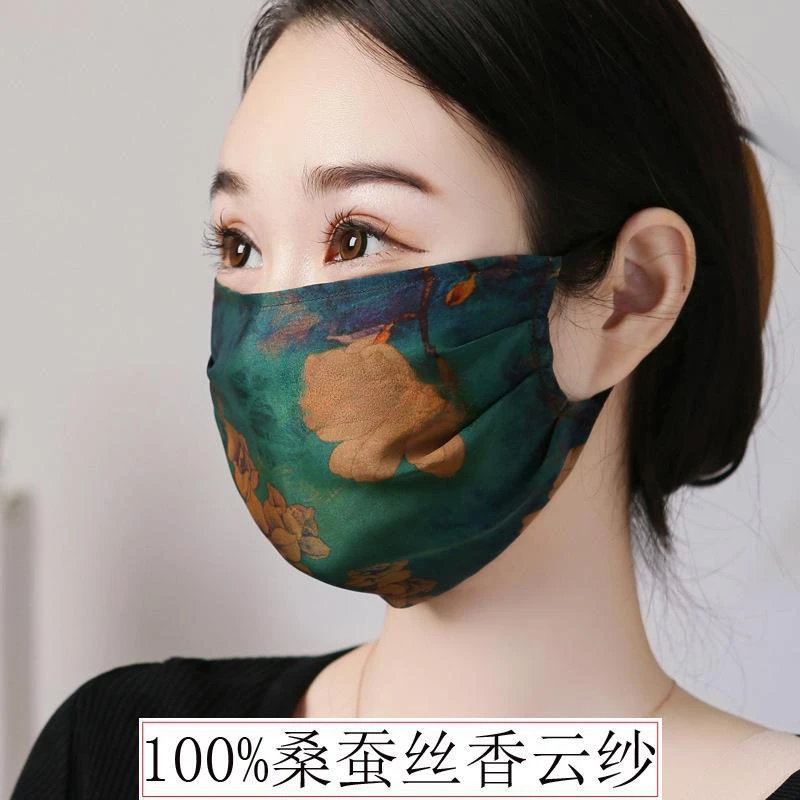 【拍一发二】口罩女面罩桑蚕丝香云纱透气遮脸古风面纱面罩桑蚕丝