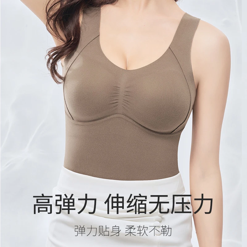免穿文胸蚕丝女士保暖背心文胸一体式内衣无痕修身气质秋冬