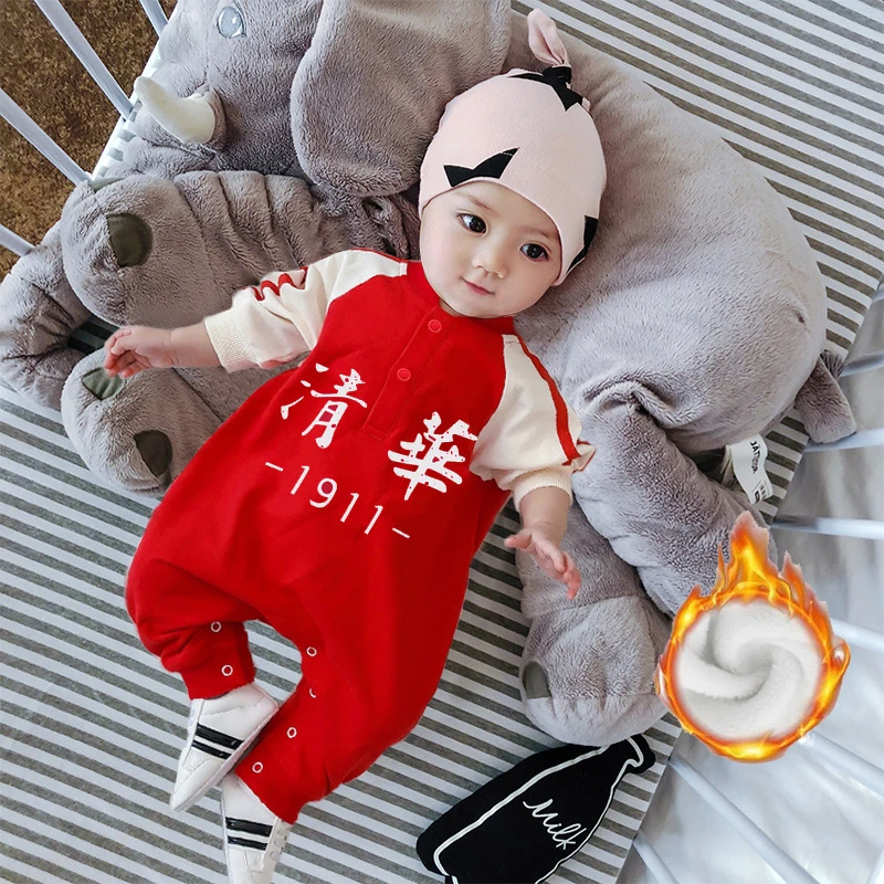 婴儿双层加绒秋冬季清华北大连体哈衣新生外出宝宝大红色新年衣服