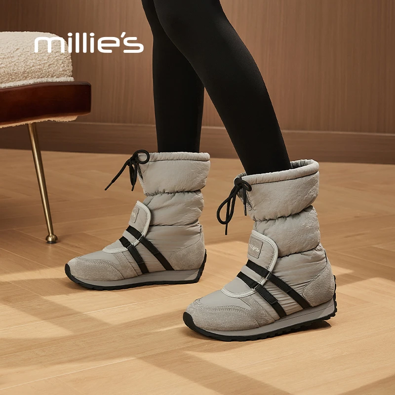 妙丽时尚雪地靴女鞋东北过冬防寒大棉鞋冬季加绒加厚短靴保暖棉鞋