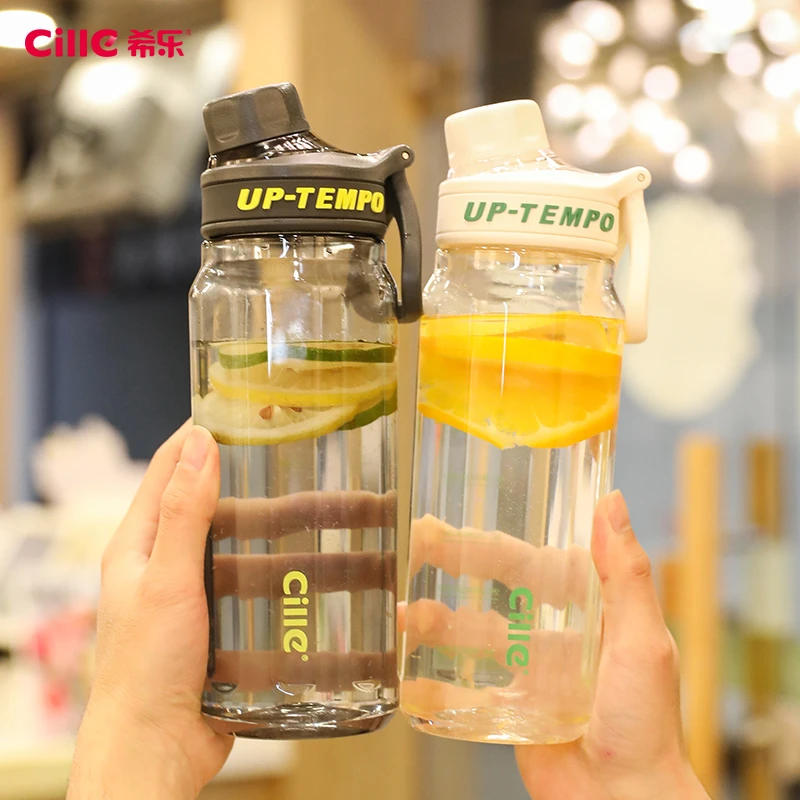 【国货】希乐学生大容量水杯便携健身户外运动水壶防漏防漏女士