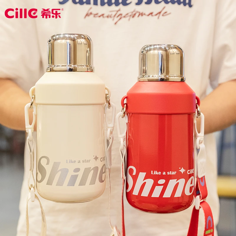 【国货】希乐大容量保温杯SUS316不锈钢户外运动大水壶旅游便携水杯