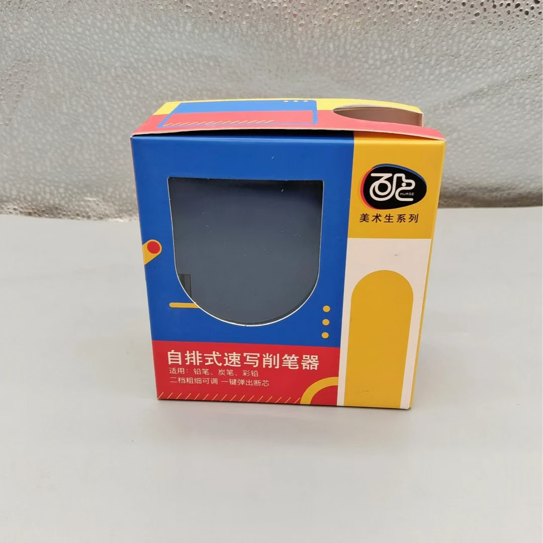 鼎邦自排式速写削笔刀710/715