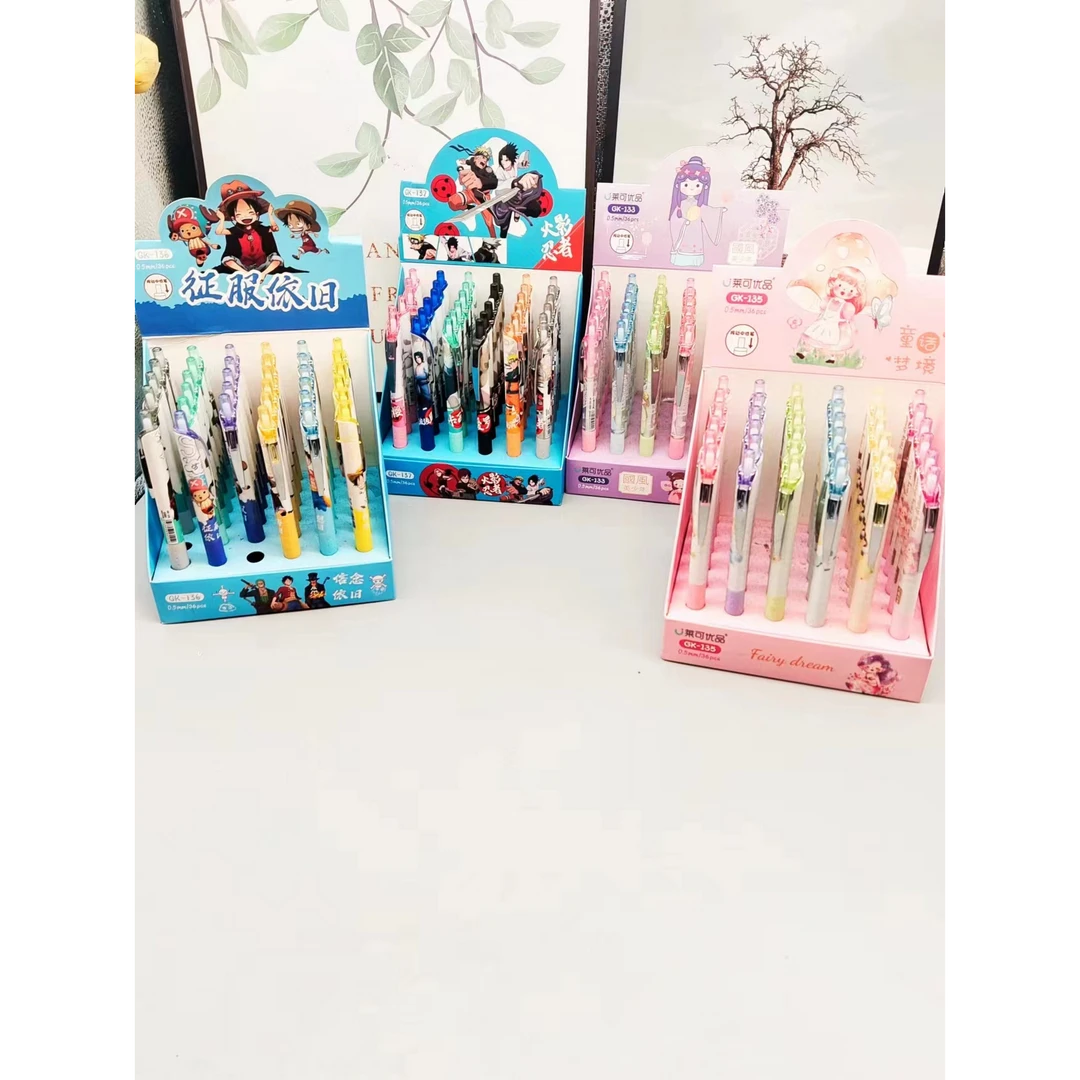 A27-莱克优品子弹头按动中性笔