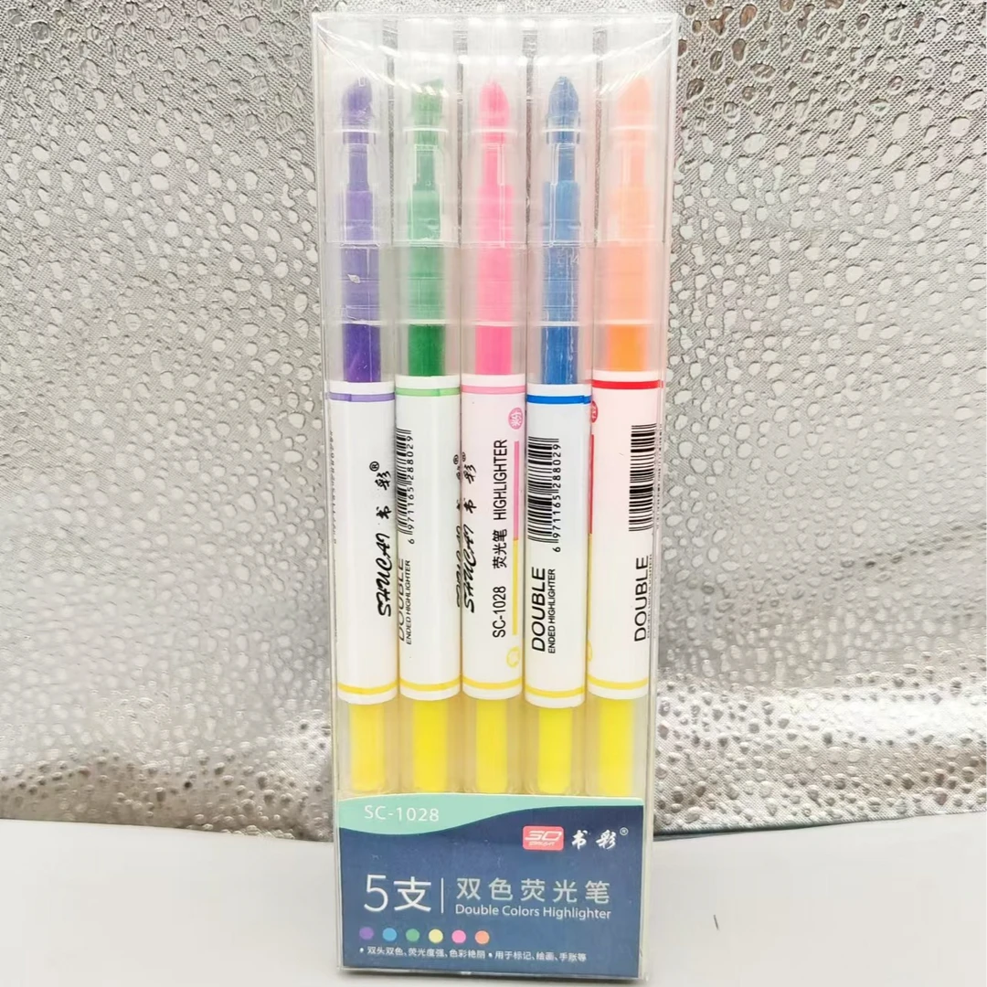 书彩5支装双色荧光笔1028