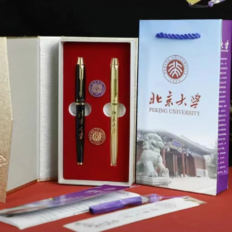 永生学生钢笔清华北京大学钢笔