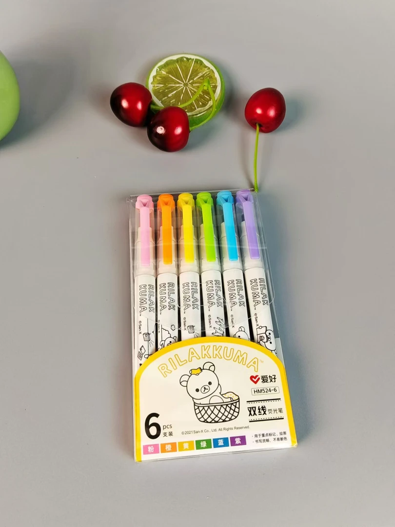 爱好双线荧光笔标记重点HM524