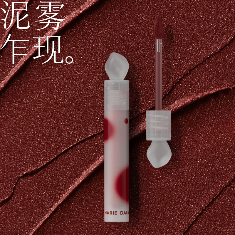 【主播推荐】玛丽黛佳石头唇釉新品赤灵系列显白隐唇纹唇泥雾面单