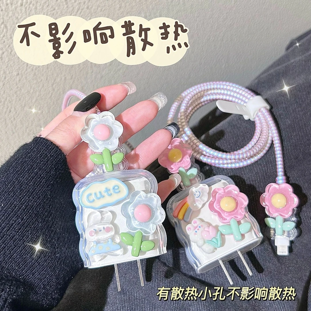 适用苹果15/16原装20w数据线保护套13/14充电器可爱防摔散热/女款