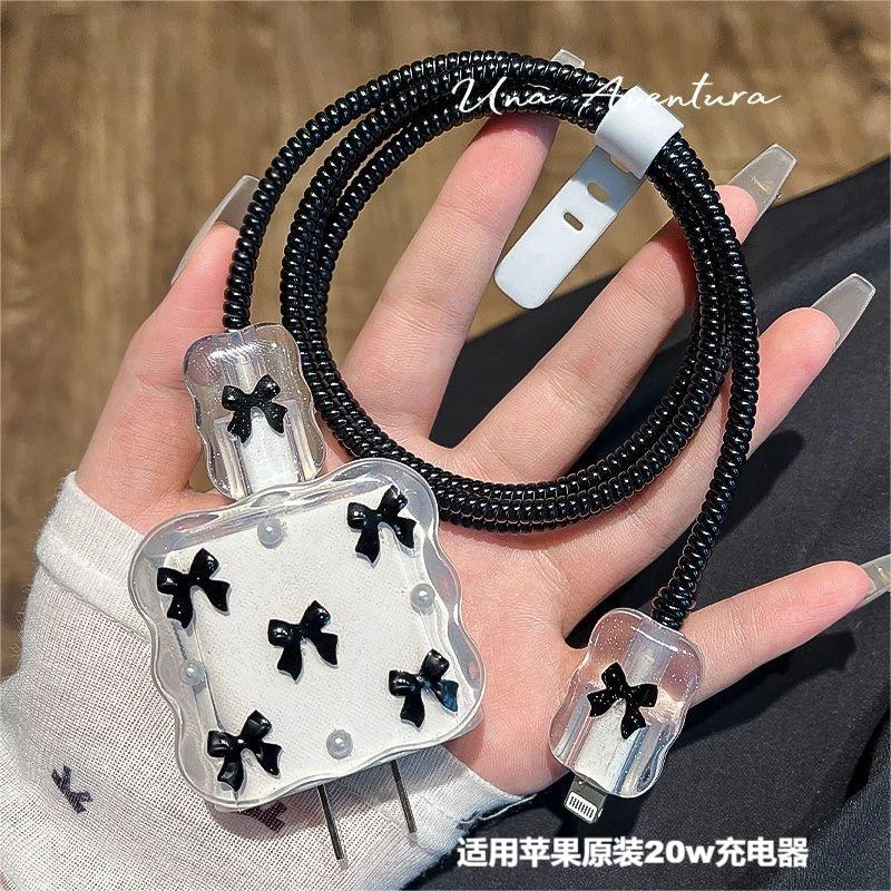 适用苹果17/16/15promax14数据线保护套原装20W充电器套防折断双C