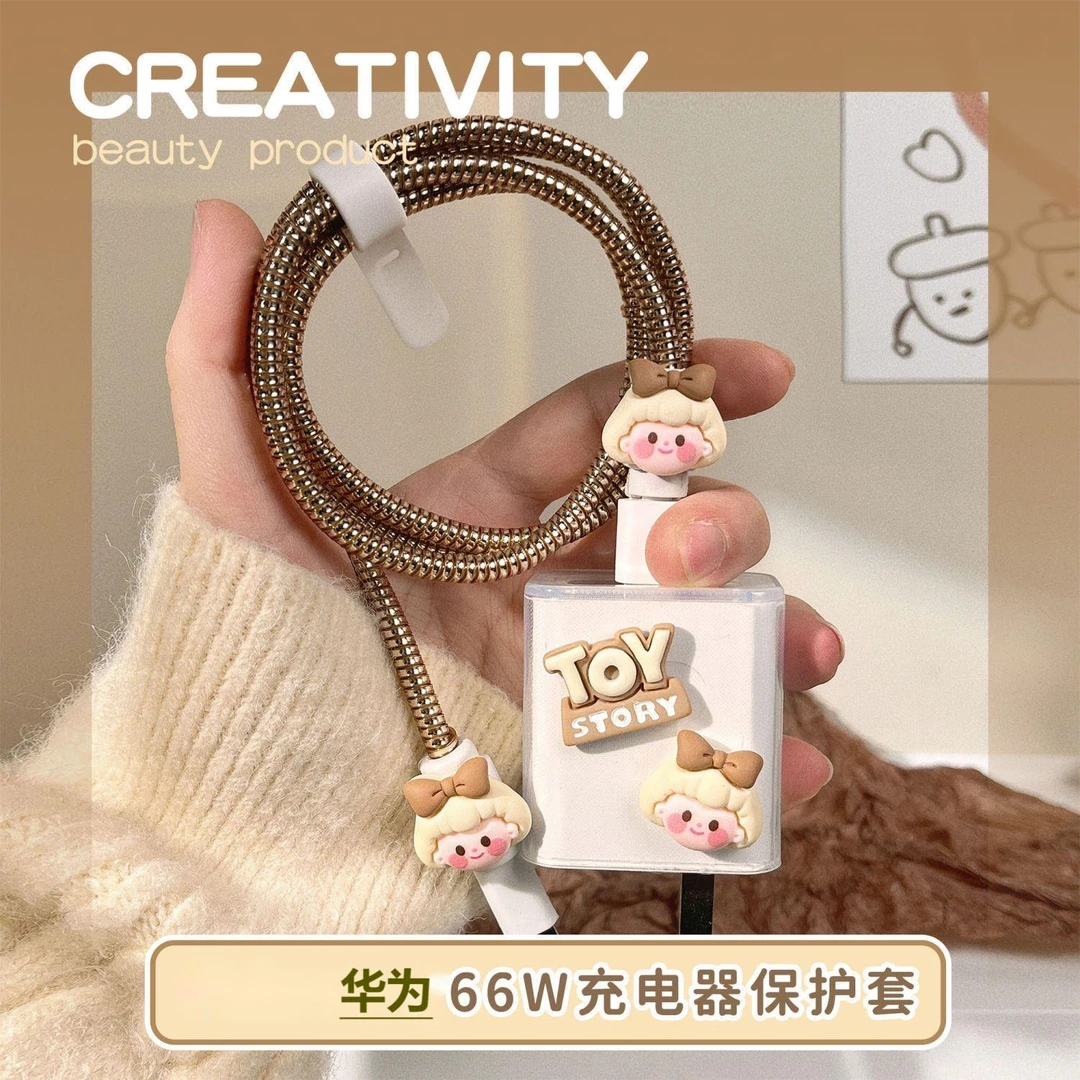 适用于华为66W数据线保护套mate40pro/nova8/p60/50荣耀充电器头.