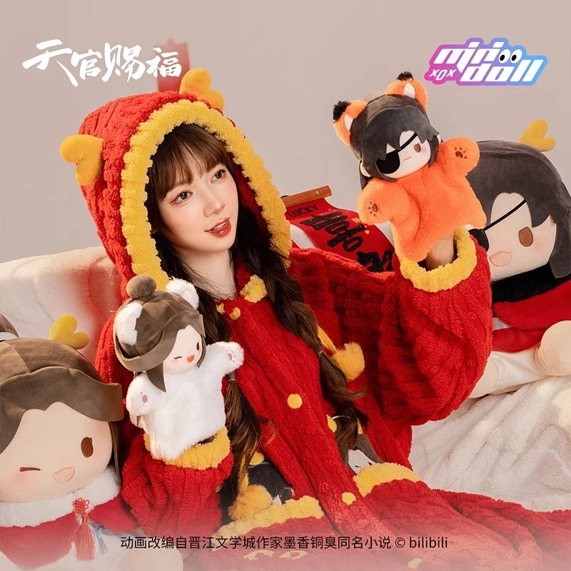 minidoll天官赐福动画龙贺新禧系列红运睡衣正版授权周边龙年睡袍