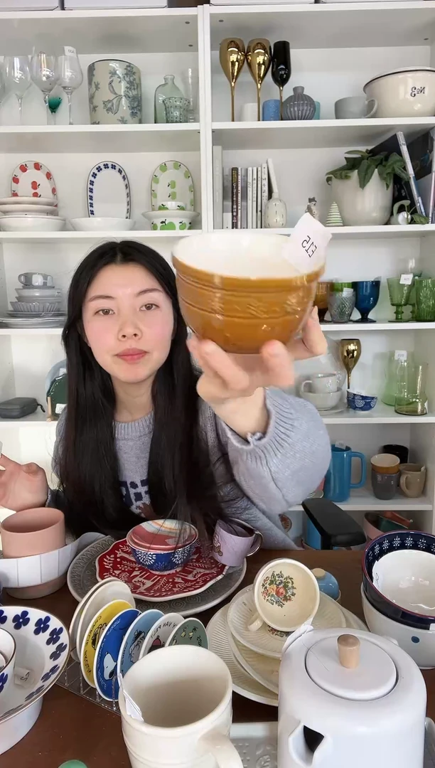 【闪购商品】瓷F03