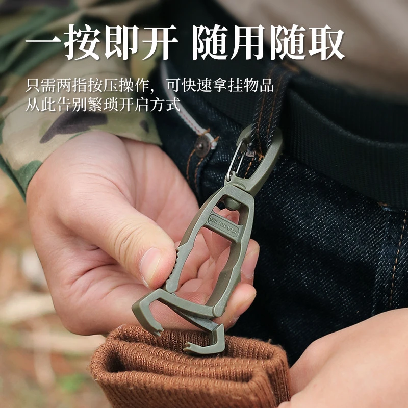 【5个】背包挂扣户外手套夹子多用途设计挂钩腰间便携式露营手套夹