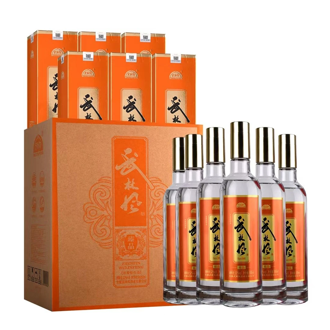 武林风酒 1892臻品 送礼必备 优级浓香型白酒52度500ML*6