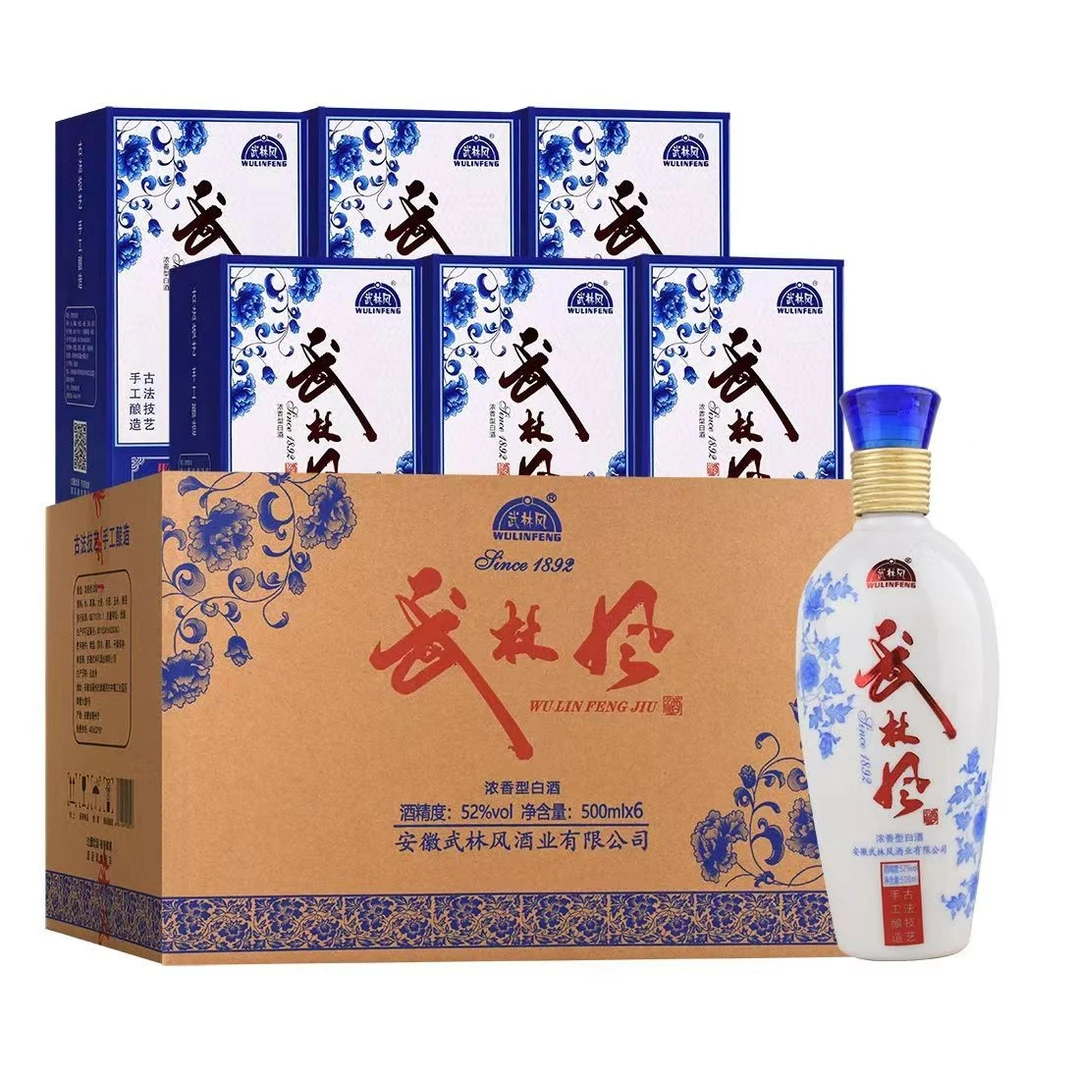 武林风酒1892青花瓷 精美礼袋装 优级浓香型白酒52度500ml*6