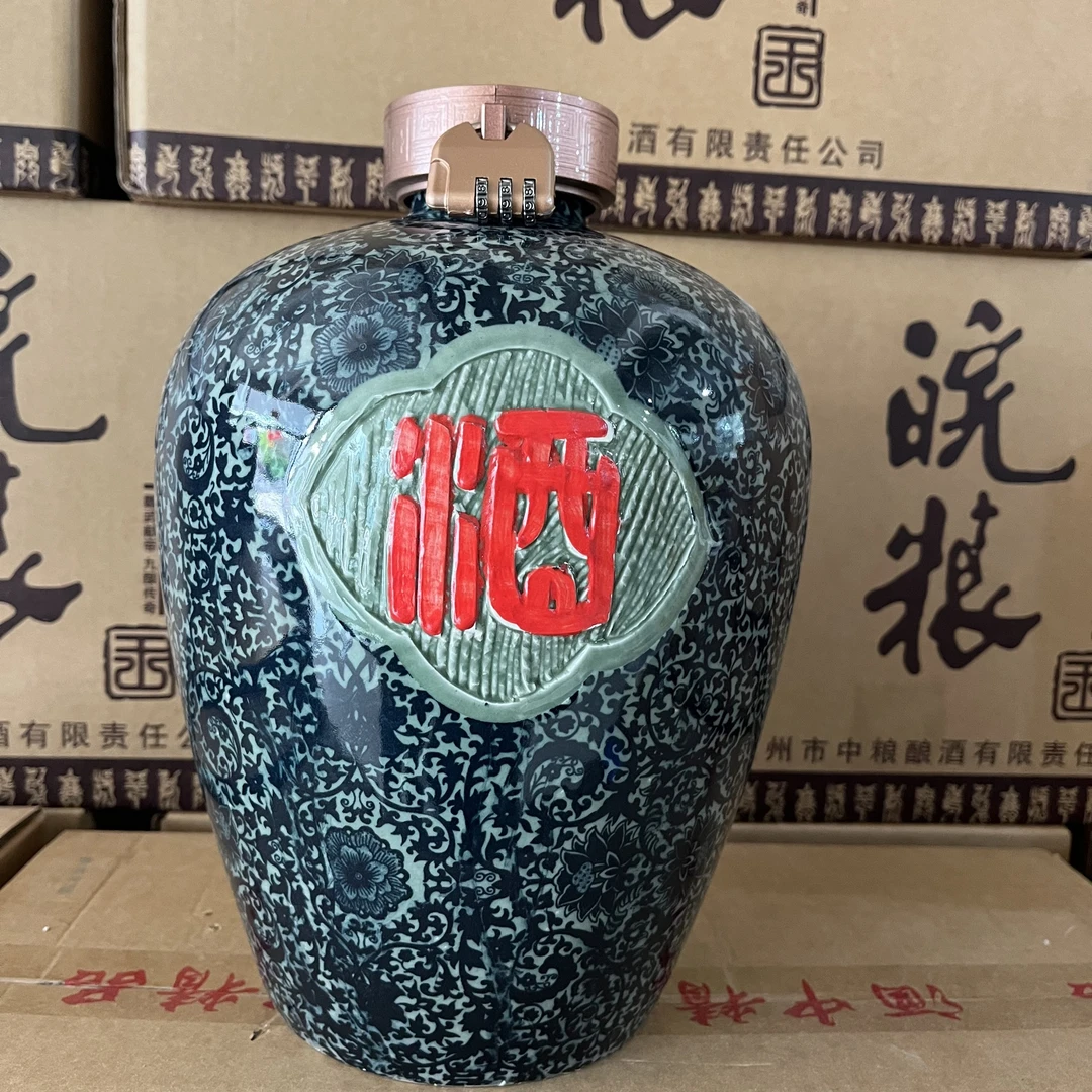 皖粮原纯粮酒  复古花纹坛装  优级浓香52度5L*1