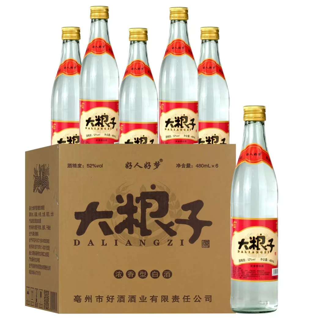 好人好梦纯粮酒 大粮子酒【回馈专属】 优级浓香52度480ml*6