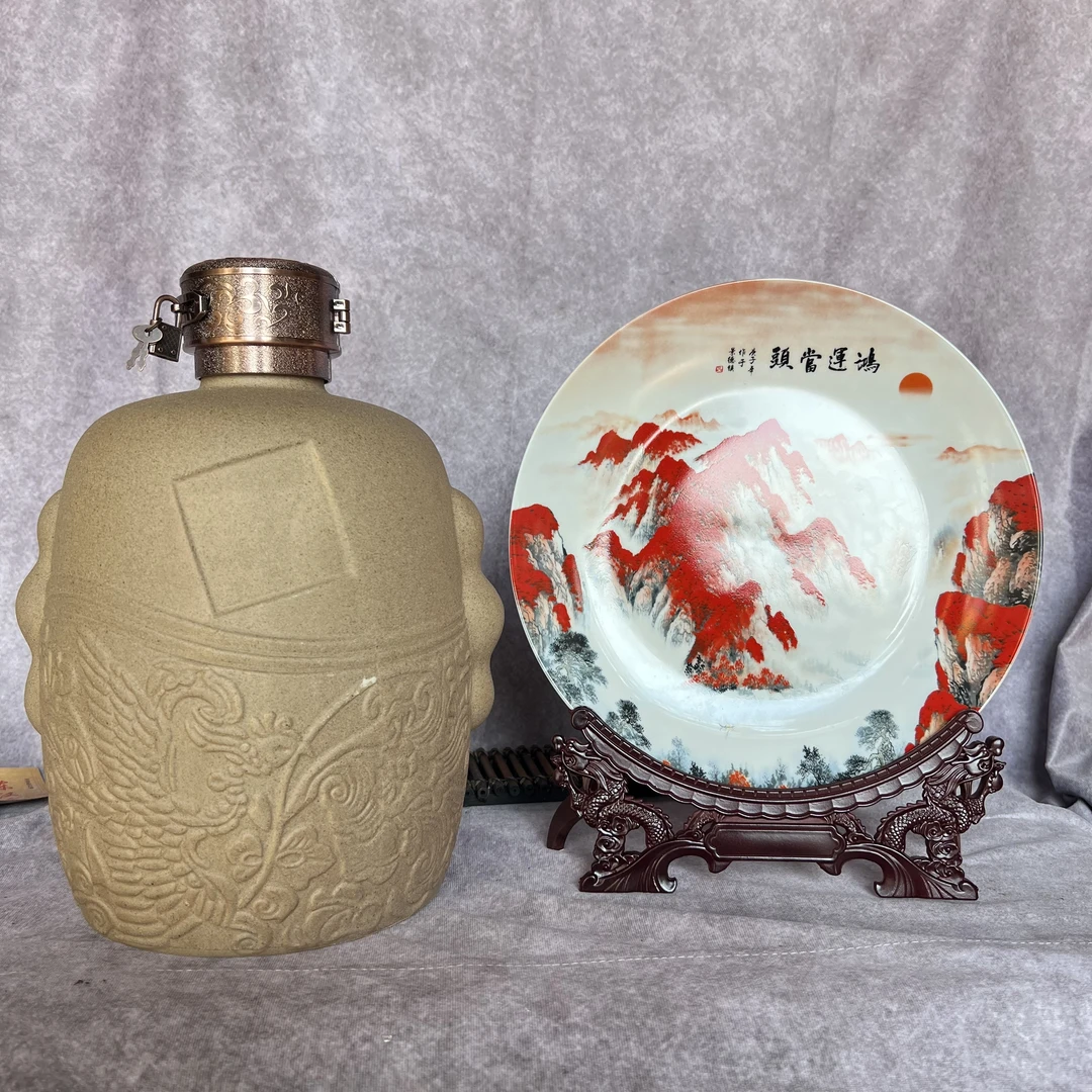 鸿运当头大礼包 优级浓香型纯粮酒