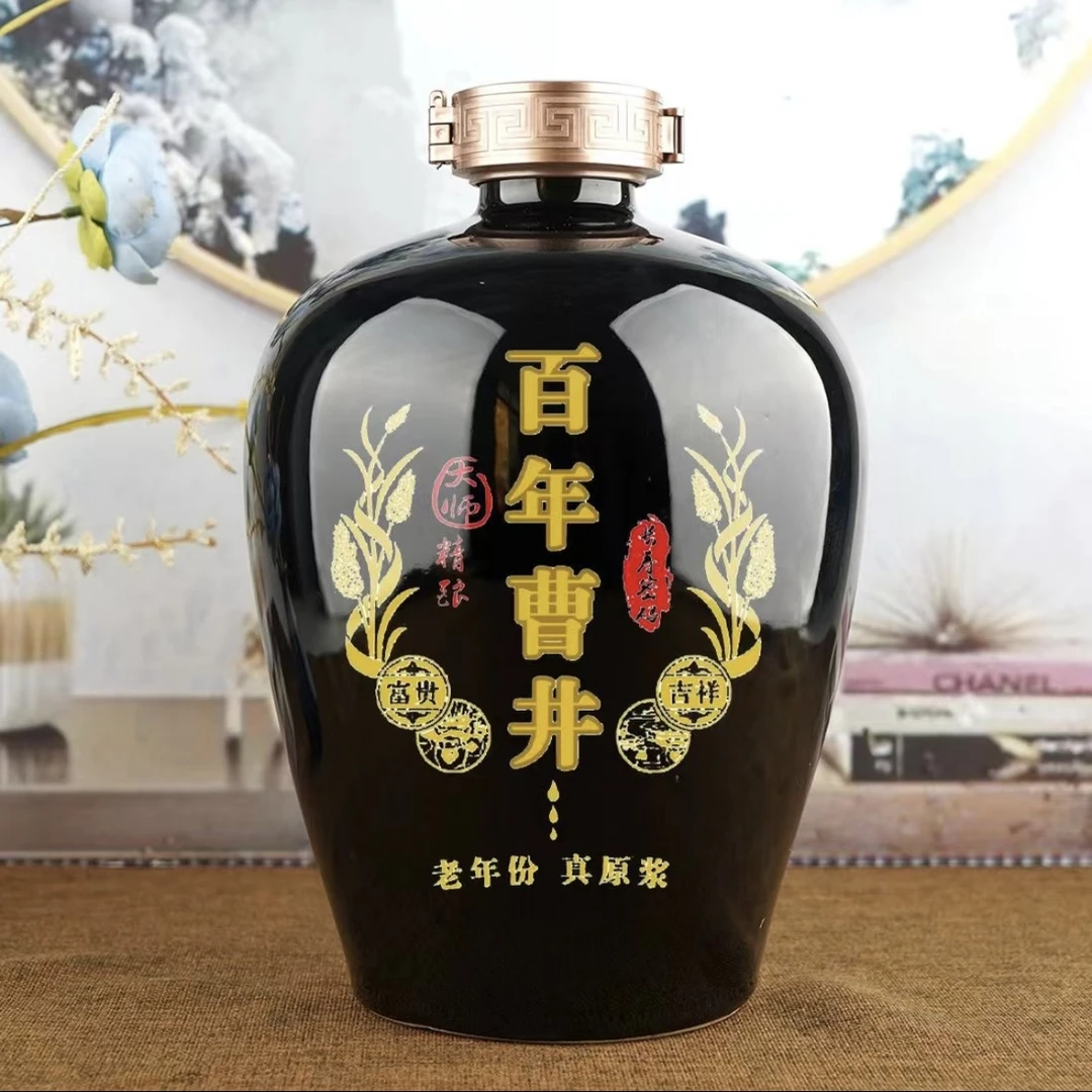 好人好梦纯粮酒 百年曹井窖藏老酒坛装 优级浓香型坛装酒53度5L*1