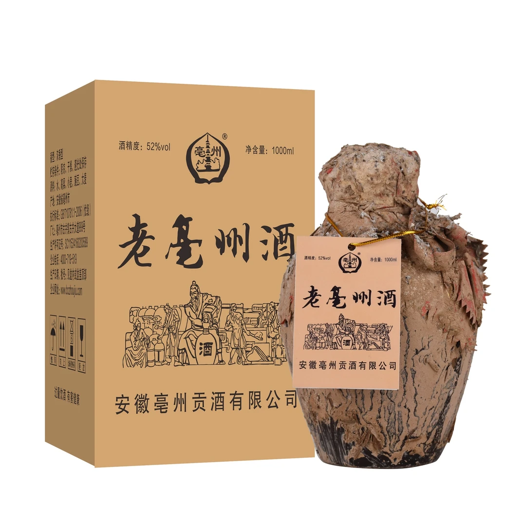 亳州酒  2斤泥坛装 新粉专属福利 浓香型52度1L*1