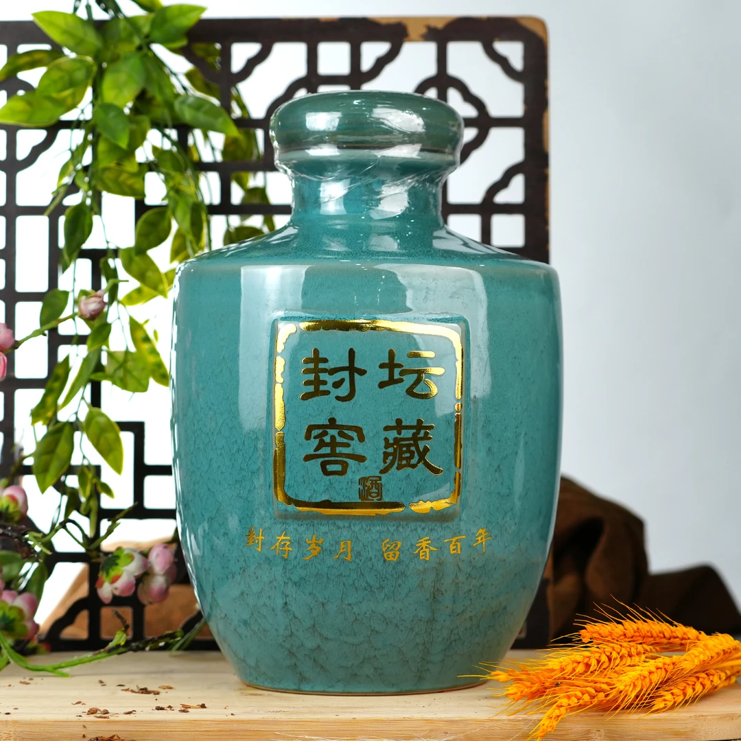 好人好梦纯粮酒 封坛窖藏宝蓝色坛装 优级浓香型白酒53度5L*1