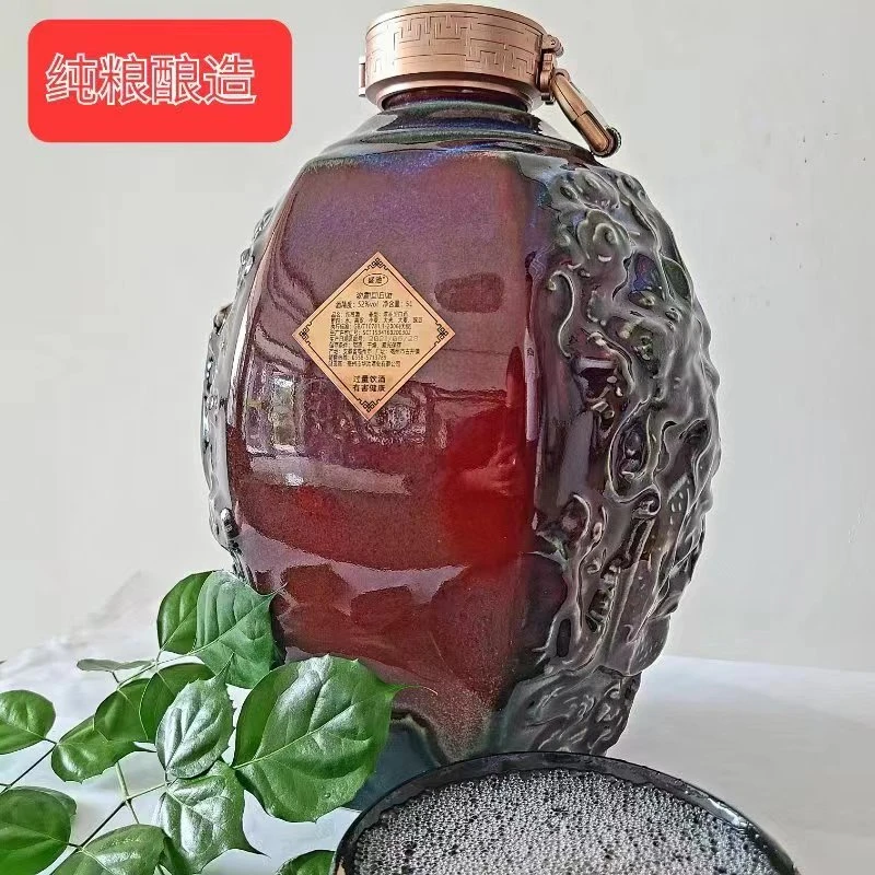 盛池纯粮酒 龙凤呈祥坛装 优级浓香型白酒52度5L*1