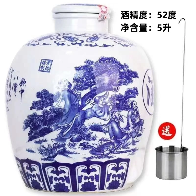 老池贡纯粮酒 饮中八仙坛装 优级浓香白酒52度5L*1