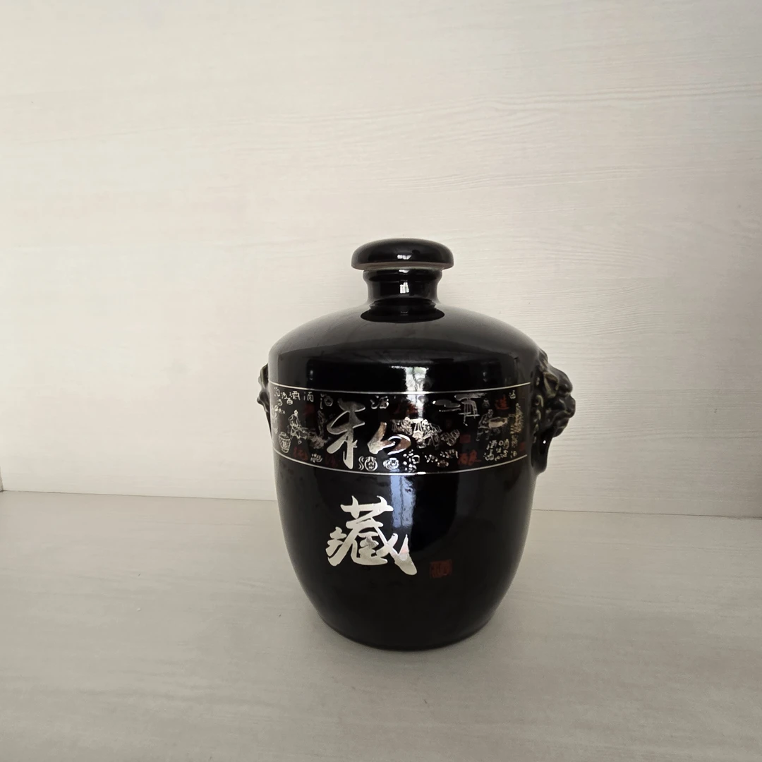 好人好梦纯粮酒 黑色私藏福利坛装 优级浓香型白酒53度2.5L*1