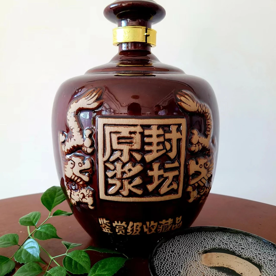 盛池纯粮酒 封坛原浆土色坛装 优级浓香型白酒52度5L*1