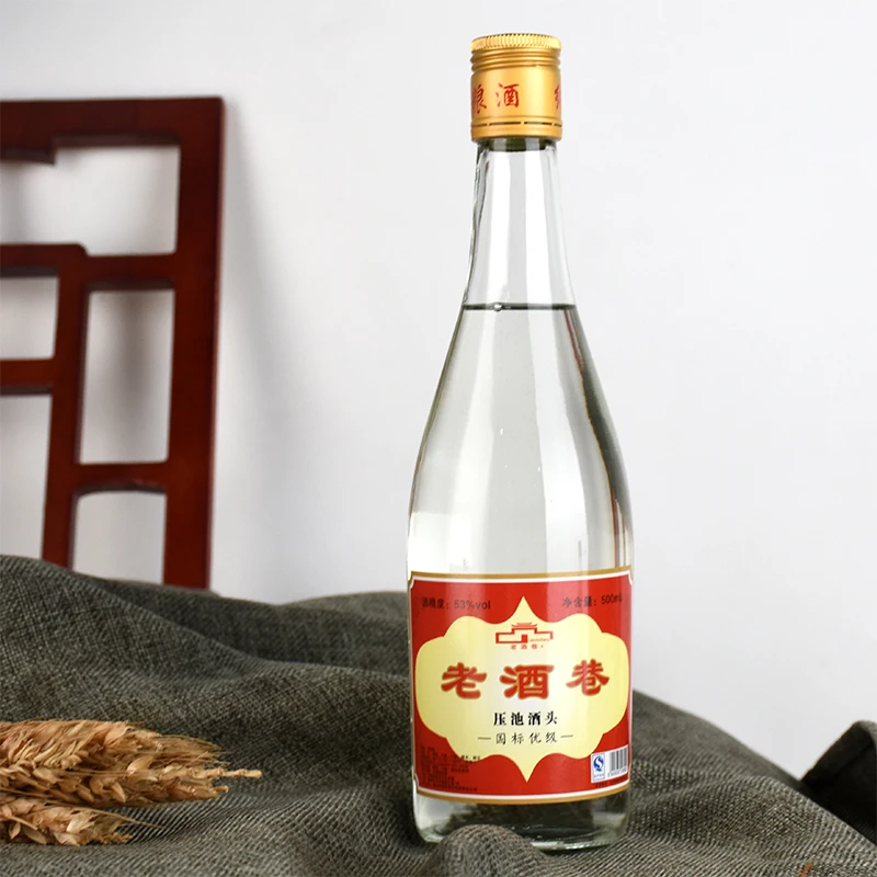 老酒巷2011老酒  岁月的味道 浓香型53度500ml*6