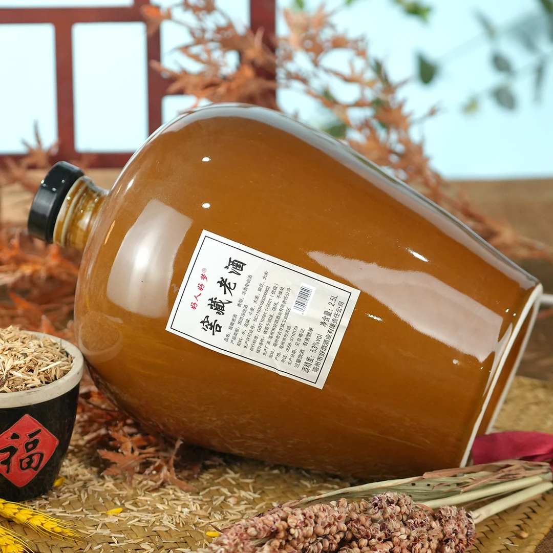 好人好梦酱色坛装酒 优级浓香型坛装酒53度2.5L*1