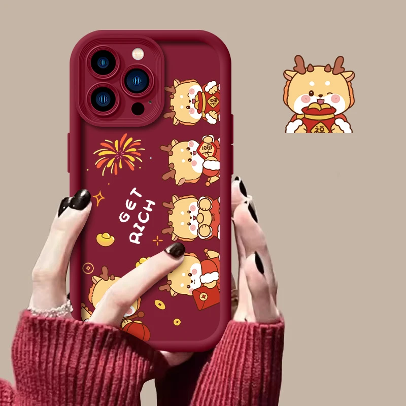 龙年五龙送福防摔手机壳适用苹果15/13全包华为/小米/vivo/oppo