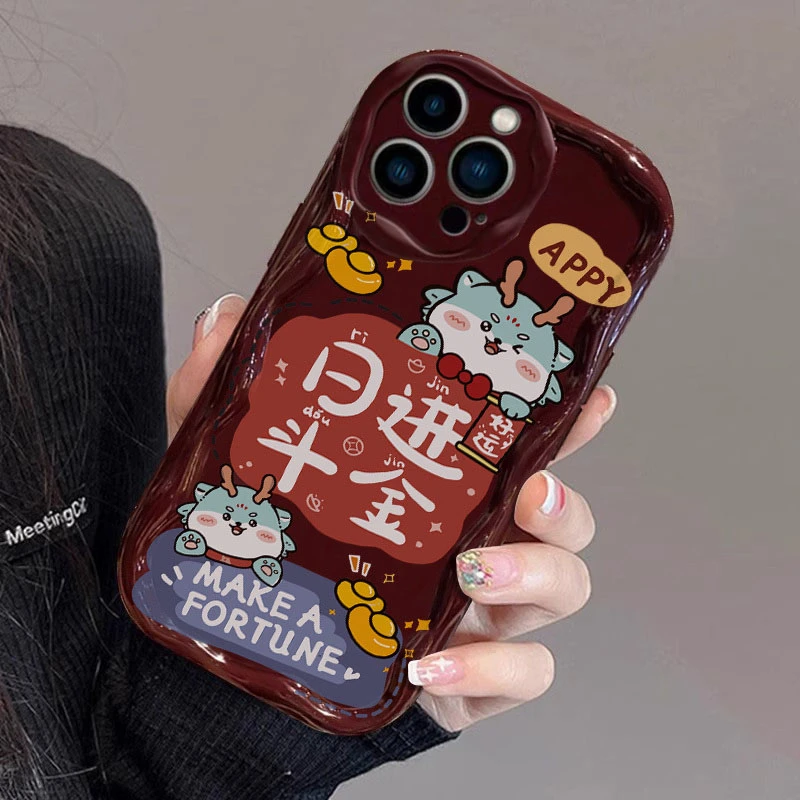 日进斗金防摔手机壳适用苹果15/13promax全包华为/小米/vivo/oppo