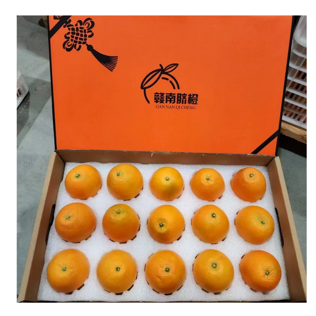 正宗江西赣南脐橙精美礼盒15个装新鲜天然细腻脆嫩橙味现摘现发