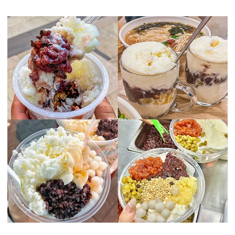 弘客【整箱】商用摆摊雪花酪粉