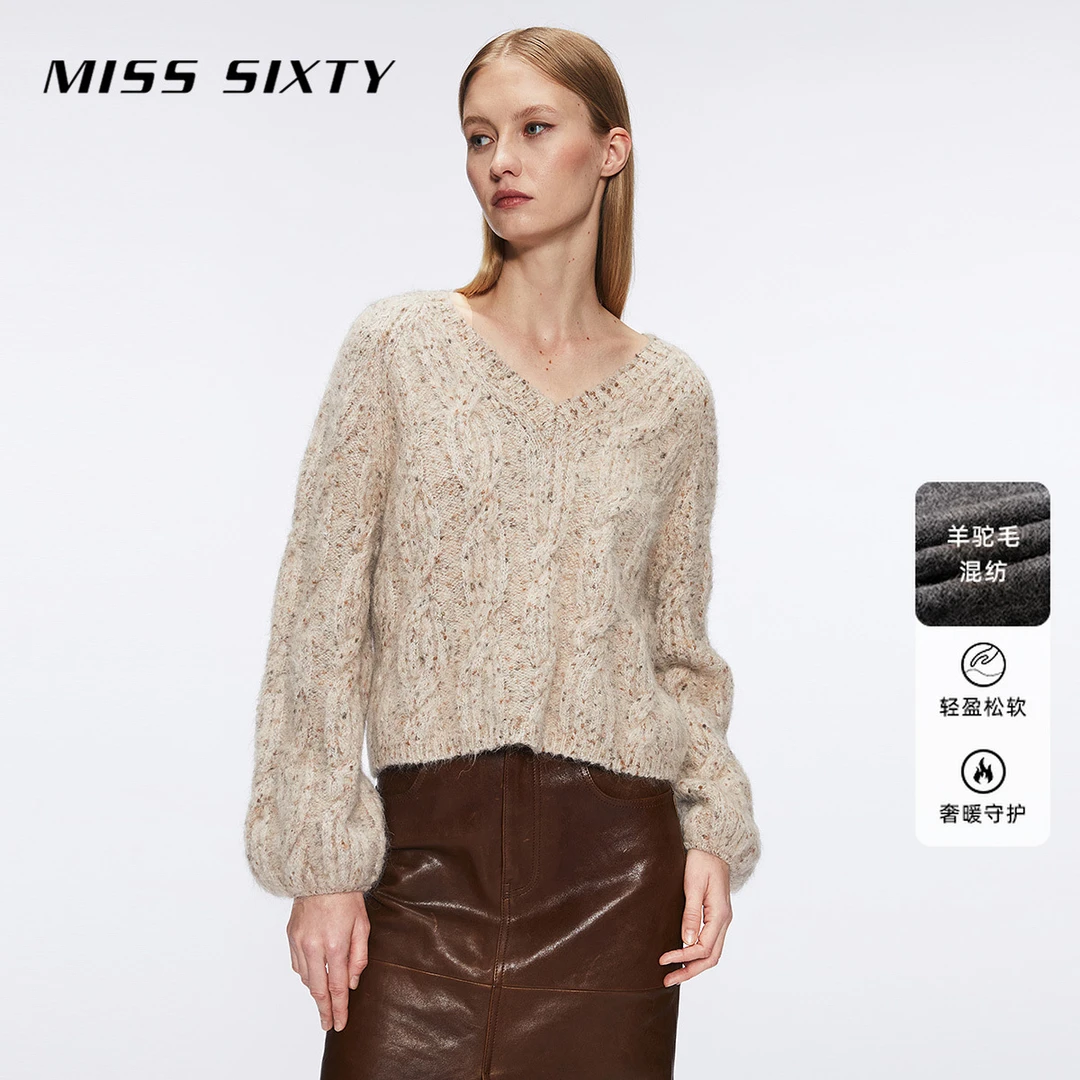 【Sasa专享】Miss Sixty冬季新款针织衫女复古绞花杂色羊驼毛花式纱