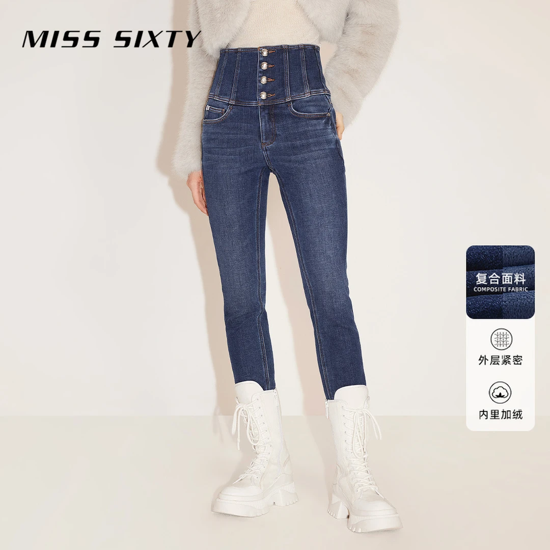 【Sasa专享】Miss Sixty复合绒牛仔裤四扣超高腰厚款铅笔裤MS222