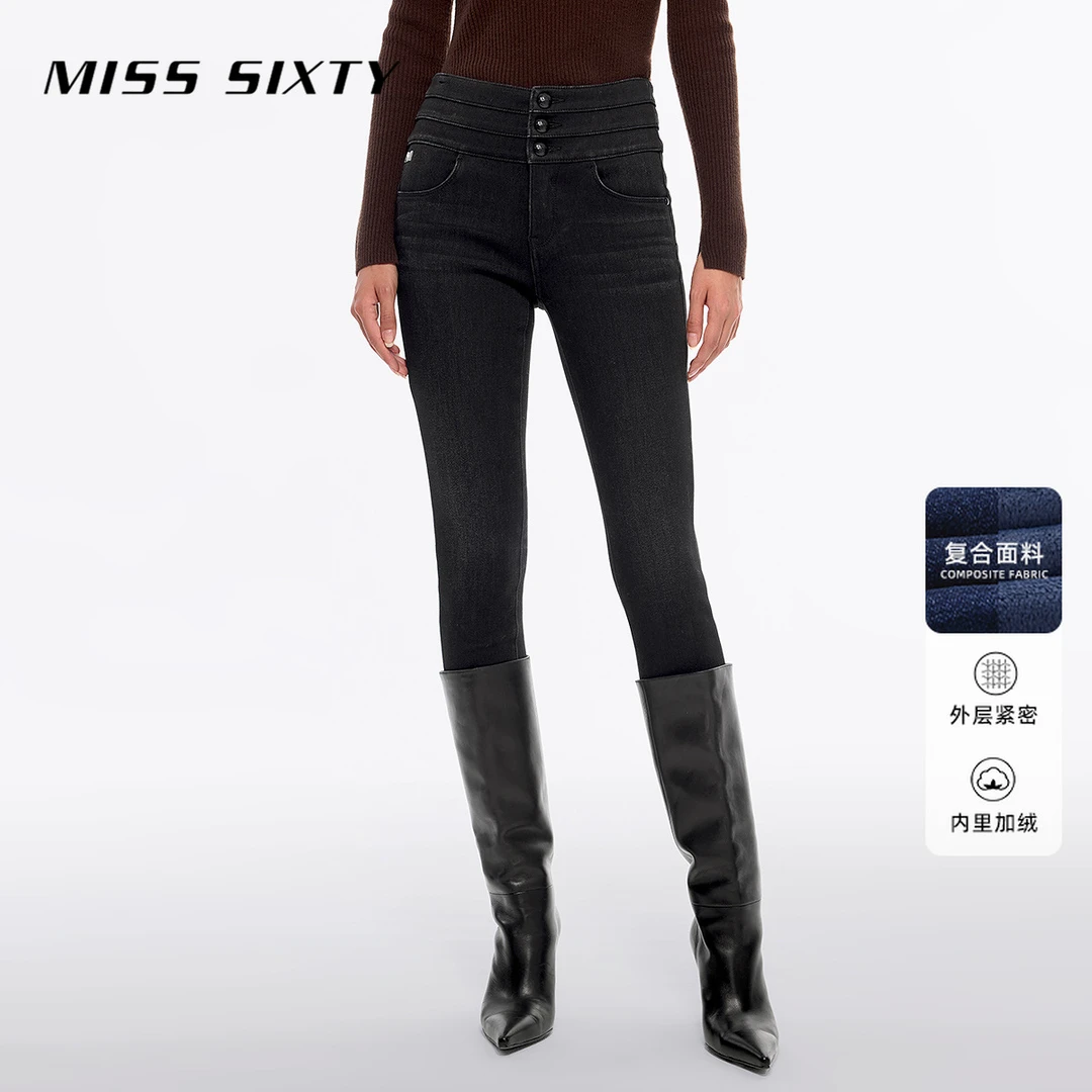 【贤哥专属】Miss Sixty冬季新款复合绒牛仔裤女三环高腰修身厚黑灰