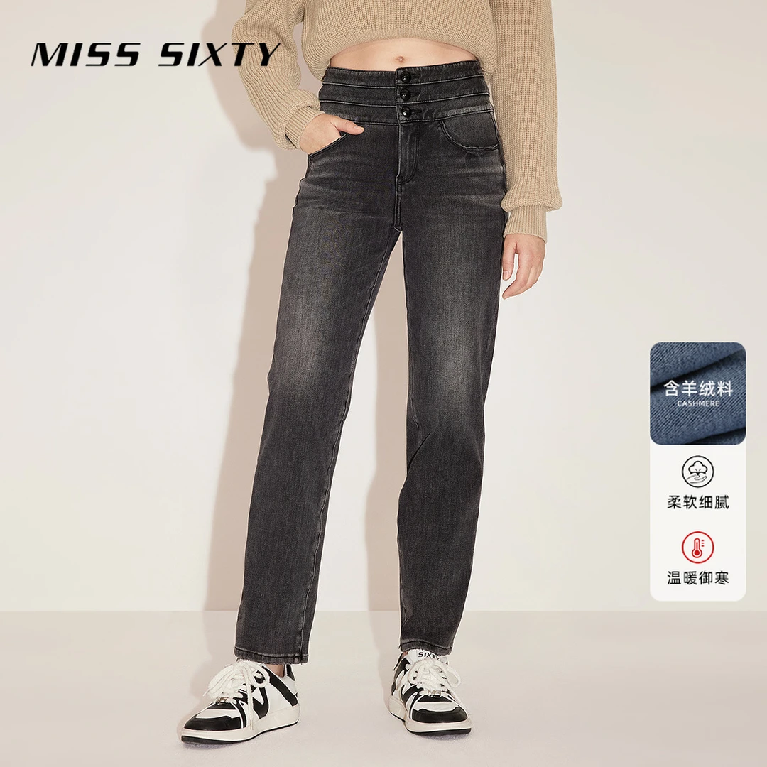 Miss Sixty冬季新款牛仔裤女四面弹三环高腰直筒裤休闲