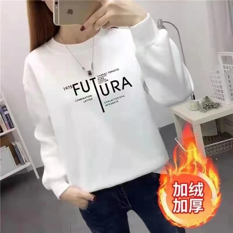 加绒加厚纯棉卫衣女宽松大码女装洋气百搭圆领卫衣秋冬新款1975