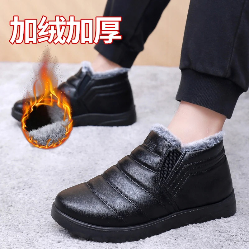 冬季老北京布鞋男棉鞋老人加厚男士保暖软底加绒防滑中老年爸爸鞋