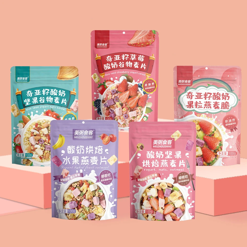 酸奶麦片水果坚果燕麦脆100克袋装