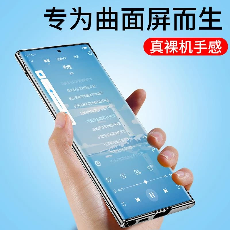 原装正品三星s23ultra保护套s23+超薄透明裸感无边框手机壳新款s2